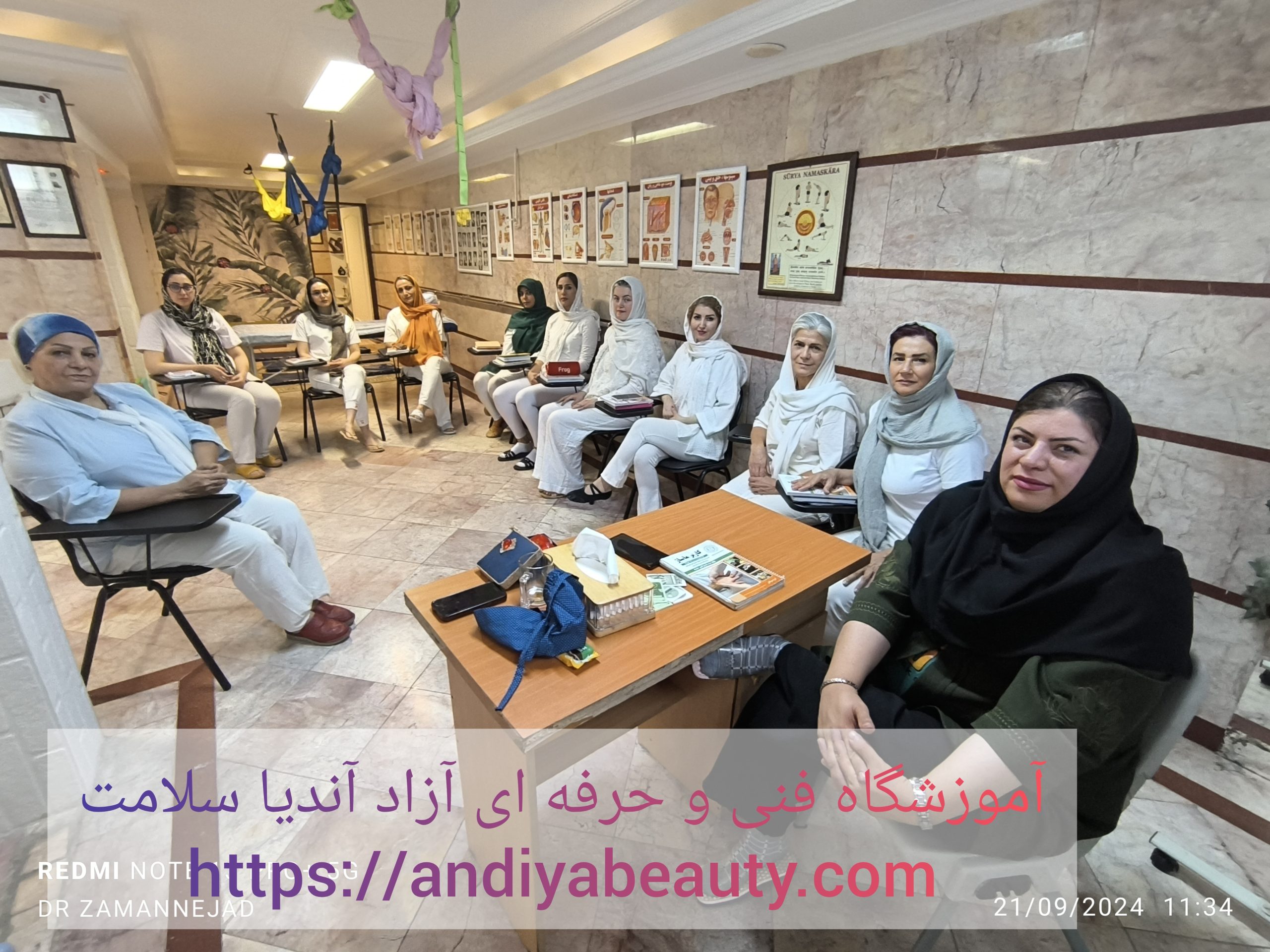 کاربر ماساژ روسی آموزشگاه آندیا سلامت